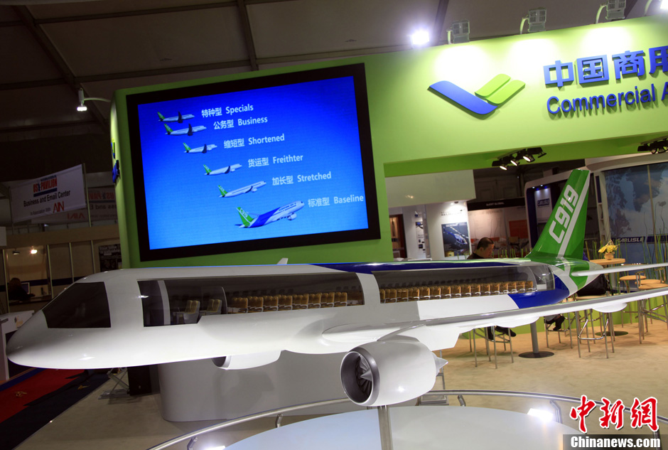 Ӣ��(gu��)�����_��չ�_(k��i)Ļ