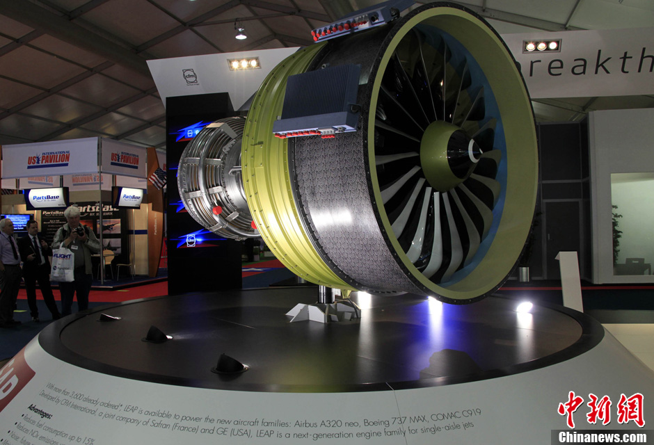 �Ї�C919���Ϳ͙C�l�әC