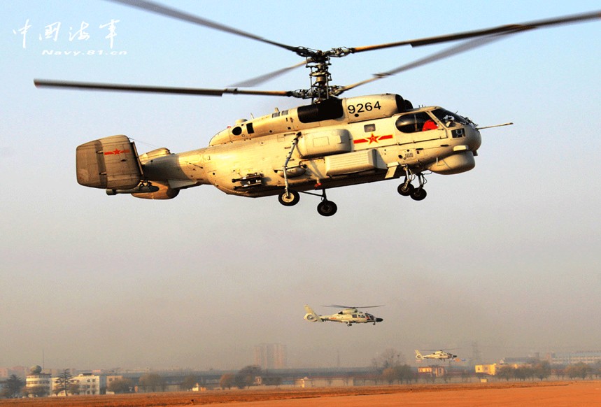 ����Ş�(du��)���ձ�