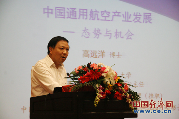 �������պ����Wͨ�ú��ծa�I�о��������θ��h��