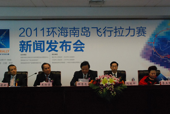 2011�h�����w������ِ���l���ڇ����w�������e�С�