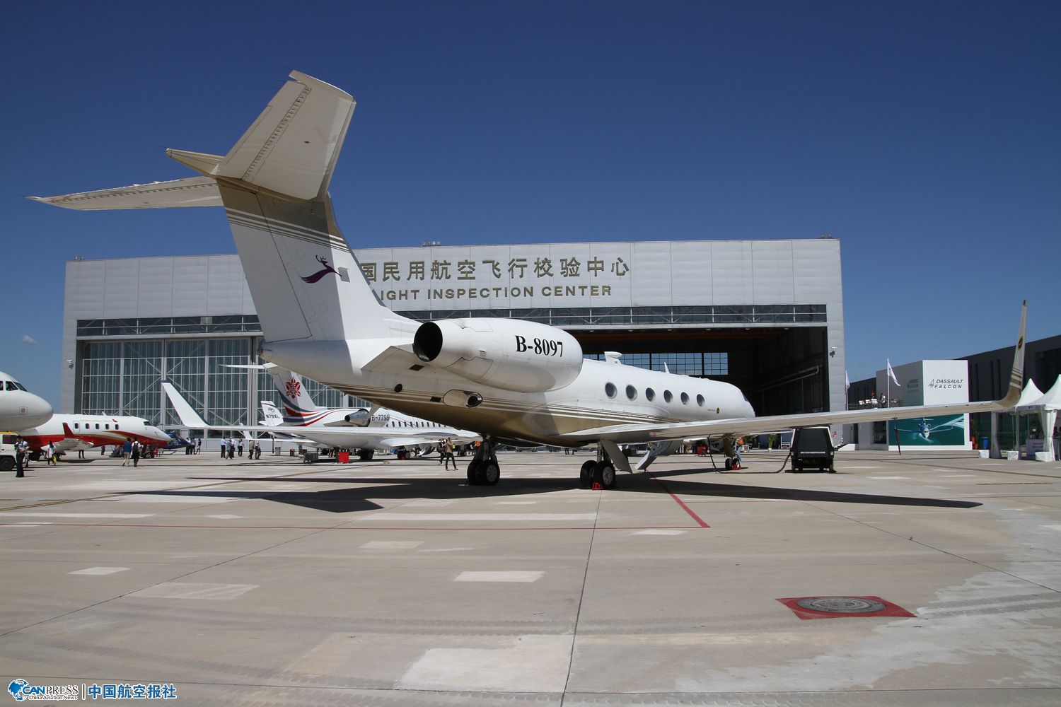 ��¹����B-8097����V���ՙC