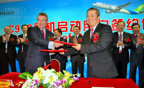 ���y�������U�c�Ї����w��˾��������f�h