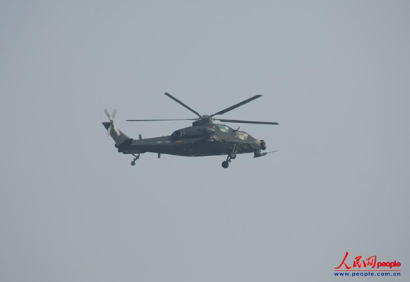 ��ֱ-10��չ�״ΫI�� �zӰ������W �Z����