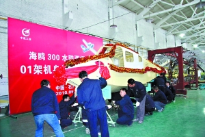 �к�ͨ�w��˾����������a܇�g