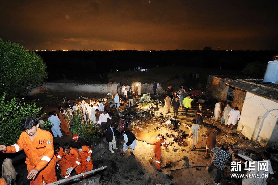 ����(gu��)�H���ͻ�˹̹�͙C(j��)ʧ��127��ȫ�����y